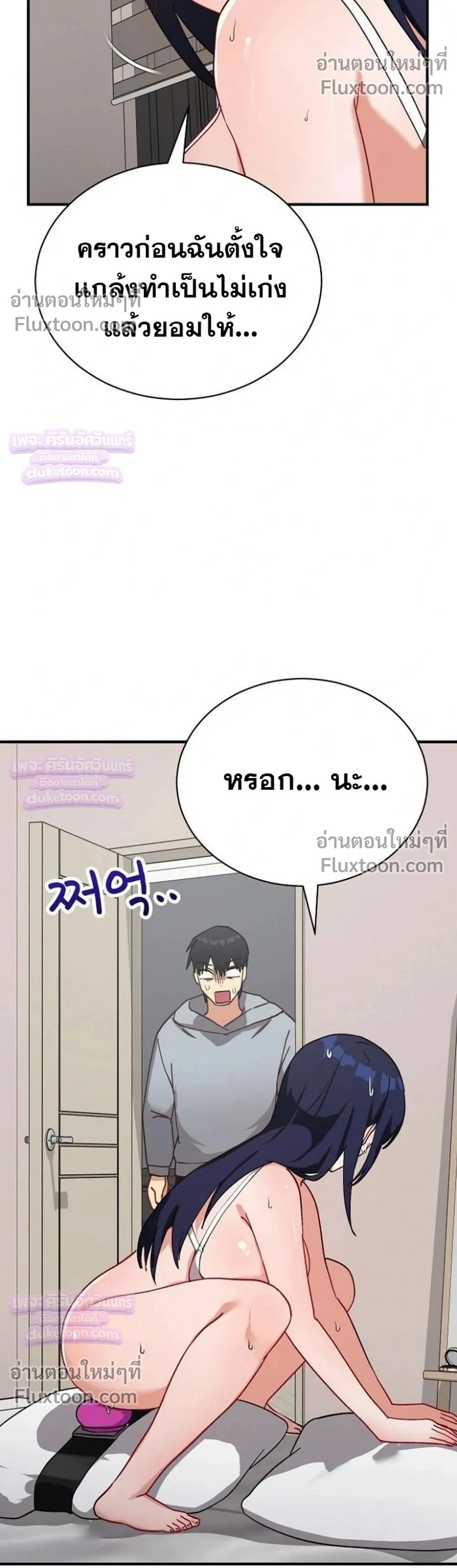 Doujin-Lc- อ่าน โดจิน มังฮวา เกาหลี ญี่ปุ่น จีน แปลไทย Saving My Magical Girl สาวน้อยเวทมนตร์ชอบโชว์ ตอนที่ 1 2 3 4 5 6 7 8 9 10 11 12 13 14 ฟรี ไม่มีโฆษณา อ่าน โดจิน Manhwa เกาหลี ญี่ปุ่น จีน เรามีครบ คัดมาให้เน้นๆ โดจิน 18+ รับประกันความฟินโดย  Doujin Lc