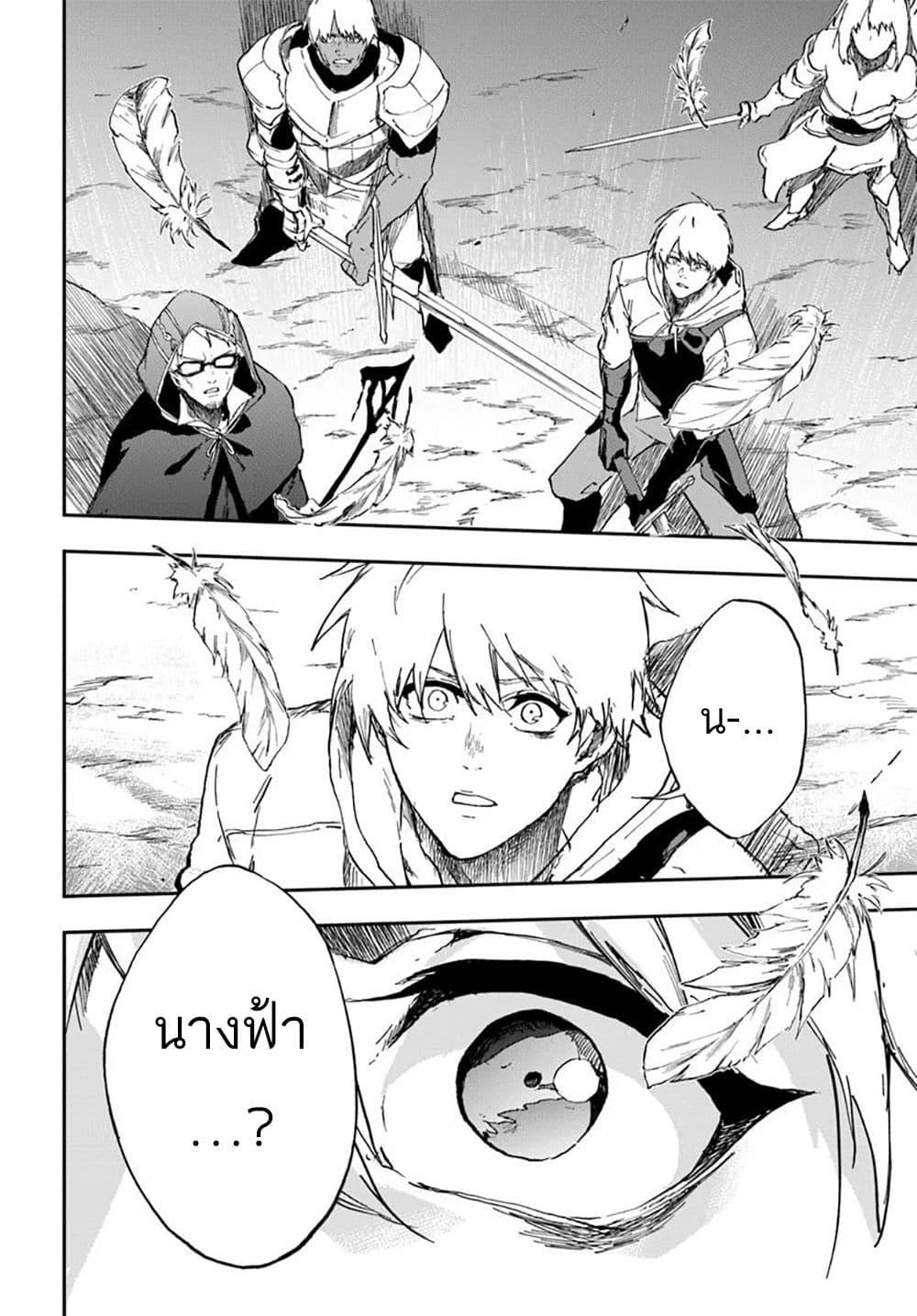 Manga-lc-com อ่านมังงะ อ่านการ์ตูน ออนไลน์ ฟรี Ougon no Keikenchi ตอนที่ 1 2 3 4 5 6 7 8 9 10 11 12 13 14 ฟรี ไม่มีโฆษณา Manga-lc - อ่าน มังงะ อ่าน การ์ตูน ออนไลน์ อ่านมังงะ ฟรี