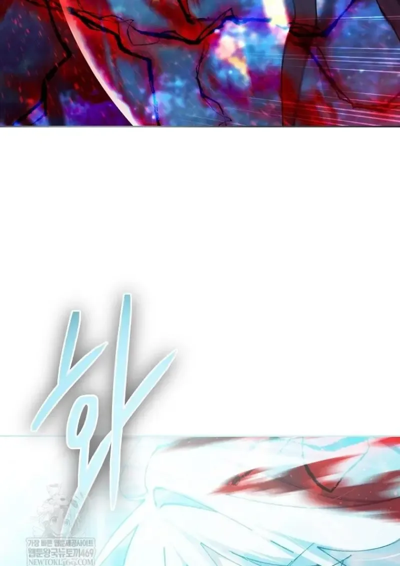 Magic Academy_s Genius Blinker ฉ_นกลายเป_นอ_จฉร_ยะการบล_งค_ในสถาบ_นเวทมนตร_ ตอนที่ ตอนที่ 85 รูปที่ 53