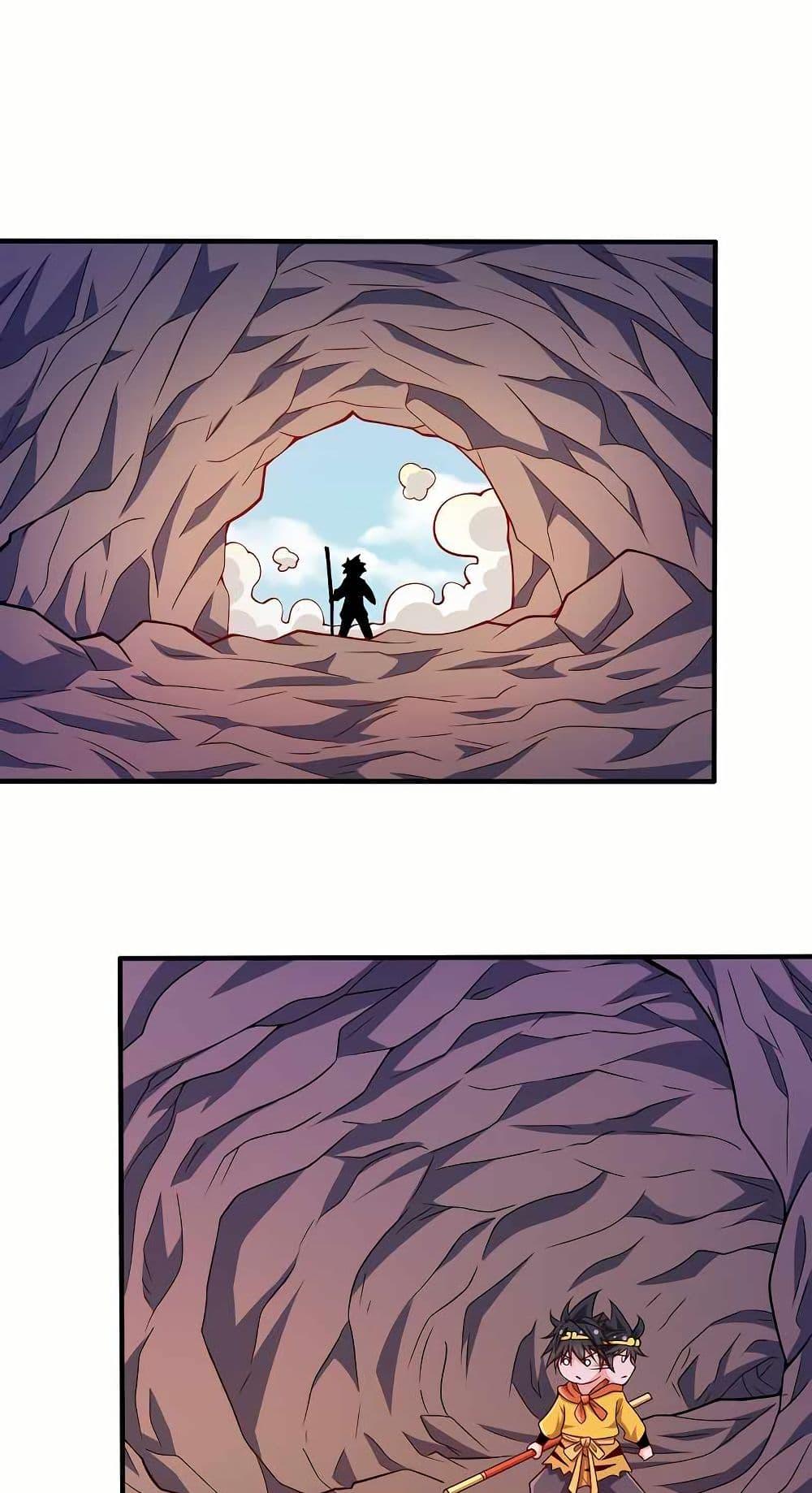 Manga-lc-com อ่านมังงะ อ่านการ์ตูน ออนไลน์ ฟรี My Wife is Actually the Future Tyrant Empress ตอนที่ 1 2 3 4 5 6 7 8 9 10 11 12 13 14 ฟรี ไม่มีโฆษณา Manga-lc - อ่าน มังงะ อ่าน การ์ตูน ออนไลน์ อ่านมังงะ ฟรี