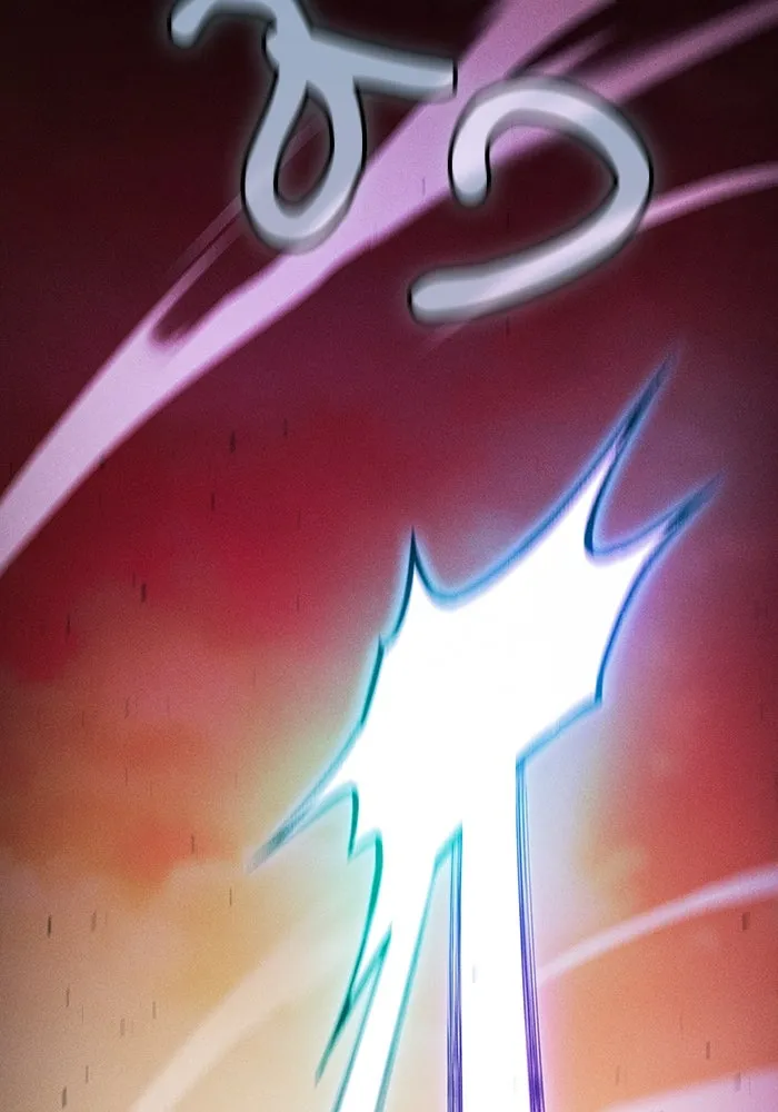 นักดาบอัจฉริยะจากอะคาเดมี ตอนที่ 100 รูปที่ 25