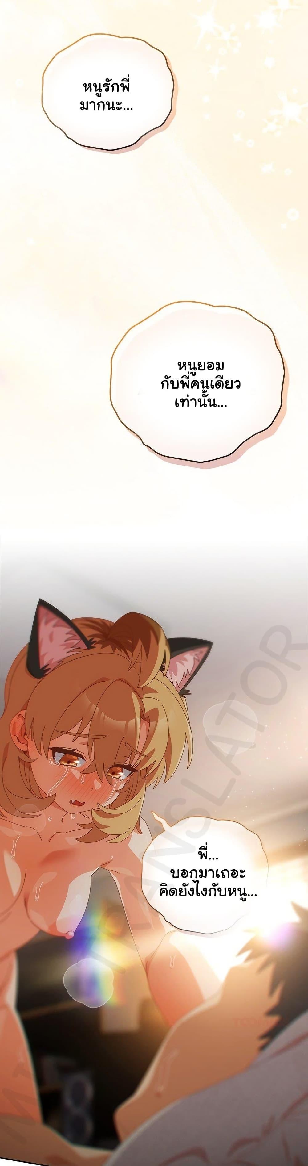 Doujin-Lc- อ่าน โดจิน มังฮวา เกาหลี ญี่ปุ่น จีน แปลไทย Like No Other ตอนที่ 1 2 3 4 5 6 7 8 9 10 11 12 13 14 ฟรี ไม่มีโฆษณา อ่าน โดจิน Manhwa เกาหลี ญี่ปุ่น จีน เรามีครบ คัดมาให้เน้นๆ โดจิน 18+ รับประกันความฟินโดย  Doujin Lc