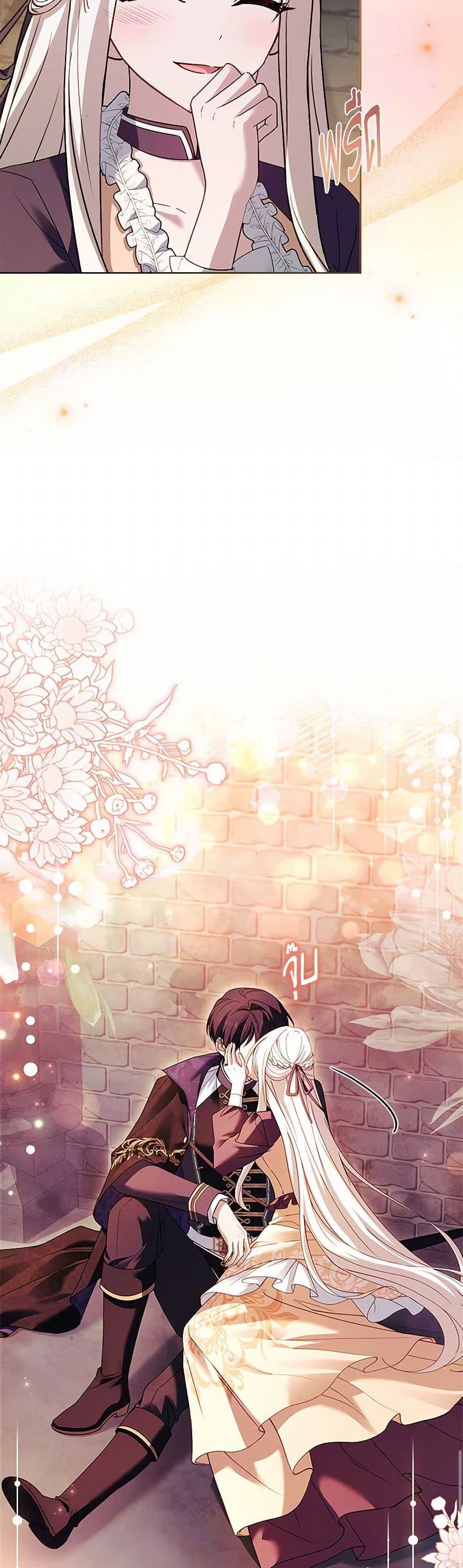 Manga-lc-com อ่านมังงะ อ่านการ์ตูน ออนไลน์ ฟรี The Lady Needs a Break ตอนที่ 1 2 3 4 5 6 7 8 9 10 11 12 13 14 ฟรี ไม่มีโฆษณา Manga-lc - อ่าน มังงะ อ่าน การ์ตูน ออนไลน์ อ่านมังงะ ฟรี