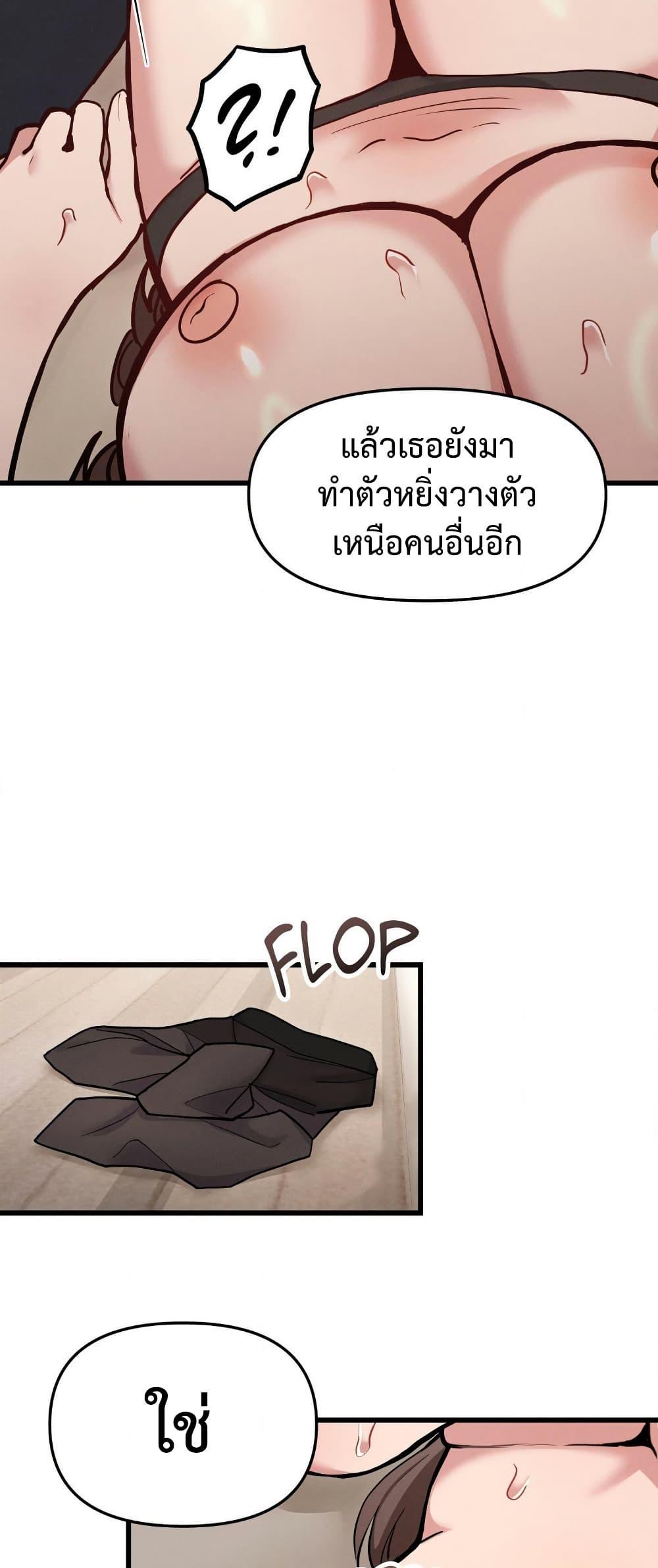 Doujin-Lc- อ่าน โดจิน มังฮวา เกาหลี ญี่ปุ่น จีน แปลไทย Daddy’s Girl ตอนที่ 1 2 3 4 5 6 7 8 9 10 11 12 13 14 ฟรี ไม่มีโฆษณา อ่าน โดจิน Manhwa เกาหลี ญี่ปุ่น จีน เรามีครบ คัดมาให้เน้นๆ โดจิน 18+ รับประกันความฟินโดย  Doujin Lc