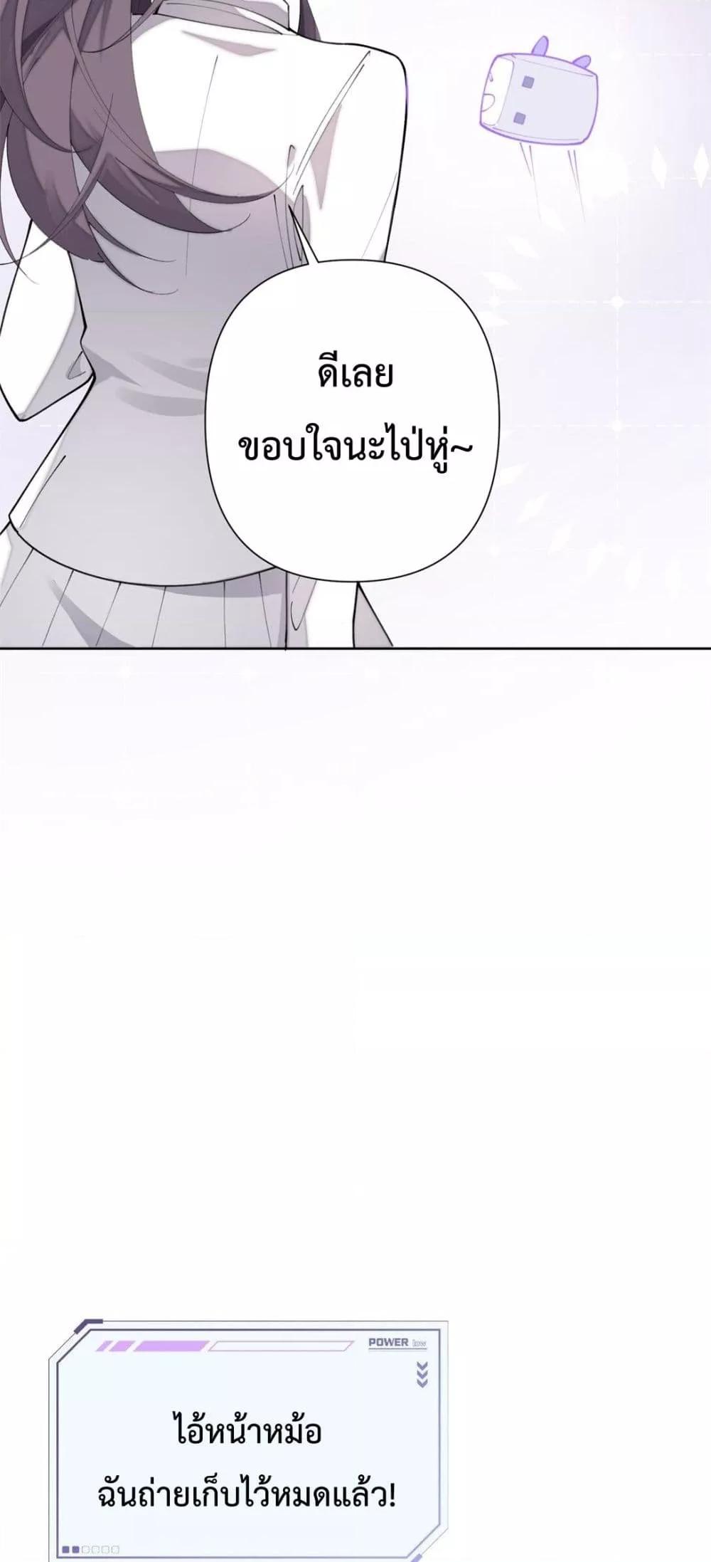 Manga-lc-com อ่านมังงะ อ่านการ์ตูน ออนไลน์ ฟรี MyMarriageWas ตอนที่ 1 2 3 4 5 6 7 8 9 10 11 12 13 14 ฟรี ไม่มีโฆษณา Manga-lc - อ่าน มังงะ อ่าน การ์ตูน ออนไลน์ อ่านมังงะ ฟรี
