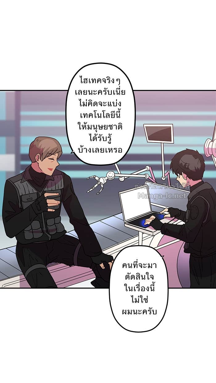 Doujin-Lc- อ่าน โดจิน มังฮวา เกาหลี ญี่ปุ่น จีน แปลไทย Take My Money รักนี้...มีเปย์ ตอนที่ 1 2 3 4 5 6 7 8 9 10 11 12 13 14 ฟรี ไม่มีโฆษณา อ่าน โดจิน Manhwa เกาหลี ญี่ปุ่น จีน เรามีครบ คัดมาให้เน้นๆ โดจิน 18+ รับประกันความฟินโดย Doujin Lc