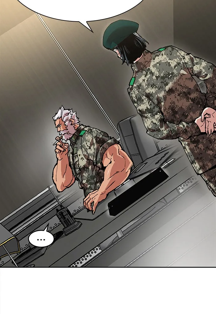 ยอดคนเลเวลทะลุ ตอนที่ 4 กลับบ้าน (4) รูปที่ 52