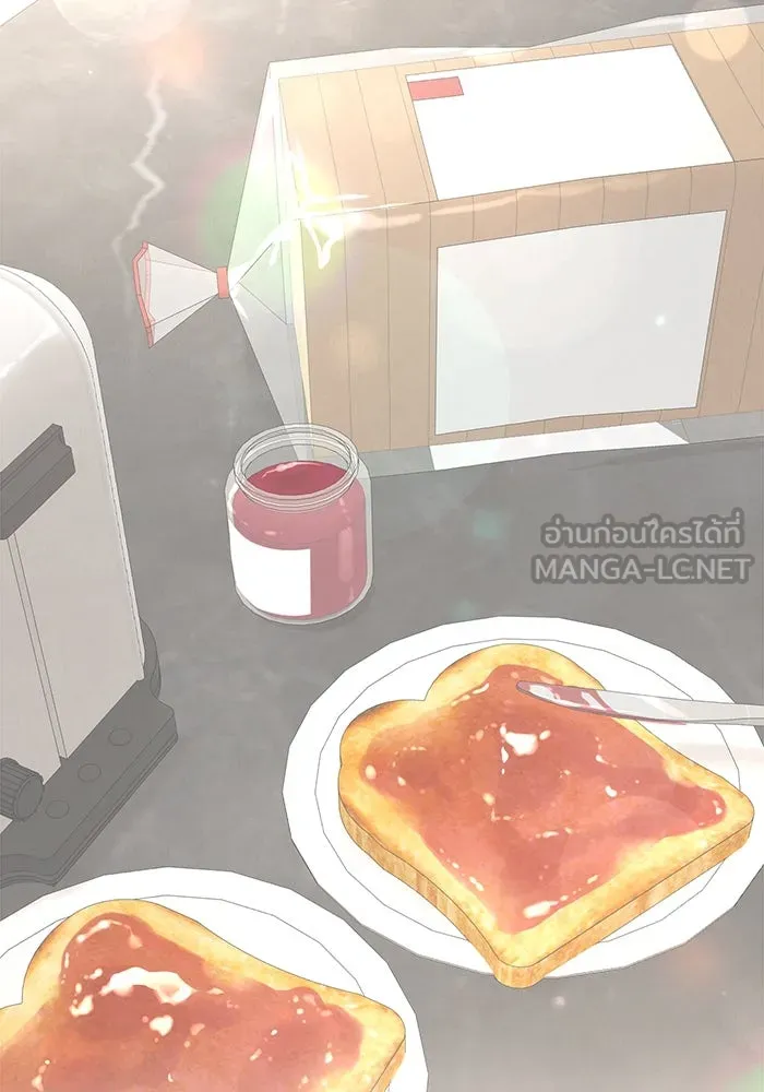 เพียงรุ่งอรุณ ตอนที่ บทส่งท้าย 2 รูปที่ 132