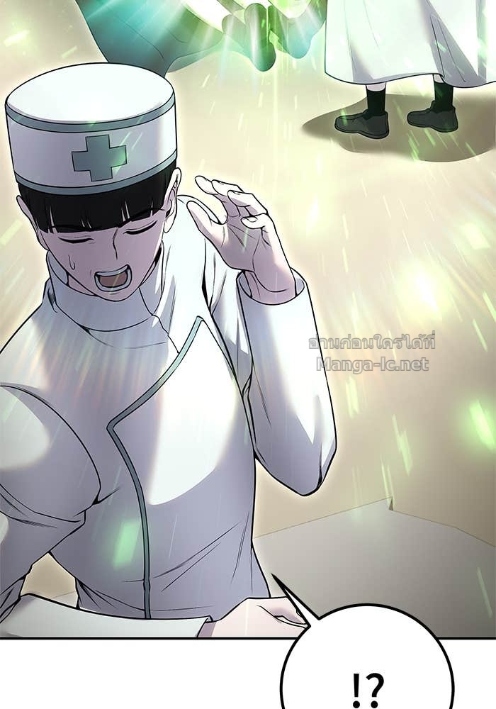 Doujin-Lc- อ่าน โดจิน มังฮวา เกาหลี ญี่ปุ่น จีน แปลไทย แกร่งเกินผู้กล้า แต่ซ่าไม่ได้ ตอนที่ 1 2 3 4 5 6 7 8 9 10 11 12 13 14 ฟรี ไม่มีโฆษณา อ่าน โดจิน Manhwa เกาหลี ญี่ปุ่น จีน เรามีครบ คัดมาให้เน้นๆ โดจิน 18+ รับประกันความฟินโดย Doujin Lc