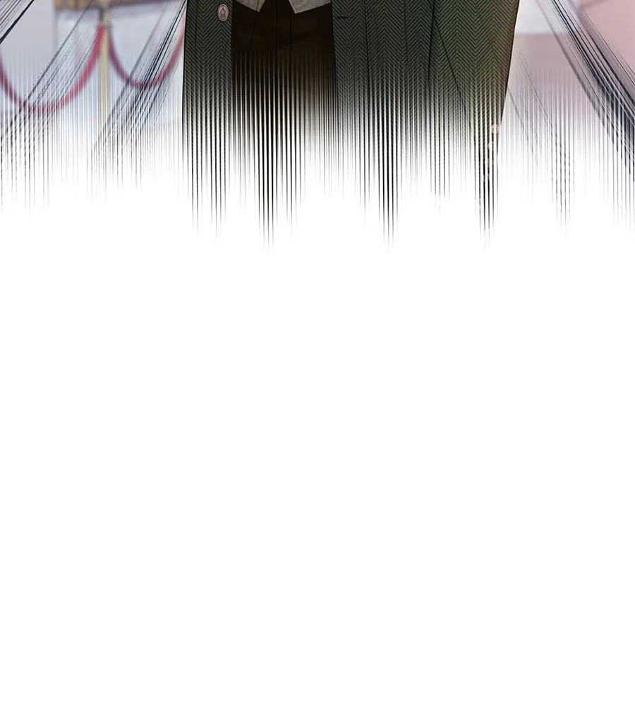 บาสเตียน ตอนที่ 29 รูปที่ 110