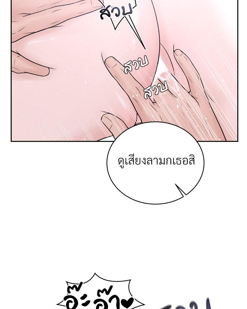Doujin-Lc- อ่าน โดจิน มังฮวา เกาหลี ญี่ปุ่น จีน แปลไทย Payment for the Ride ตอนที่ 1 2 3 4 5 6 7 8 9 10 11 12 13 14 ฟรี ไม่มีโฆษณา อ่าน โดจิน Manhwa เกาหลี ญี่ปุ่น จีน เรามีครบ คัดมาให้เน้นๆ โดจิน 18+ รับประกันความฟินโดย  Doujin Lc
