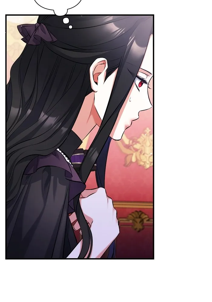 แด่ตัวละครโปรดที่ถูกทิ้ง ตอนที่ 58 รูปที่ 16