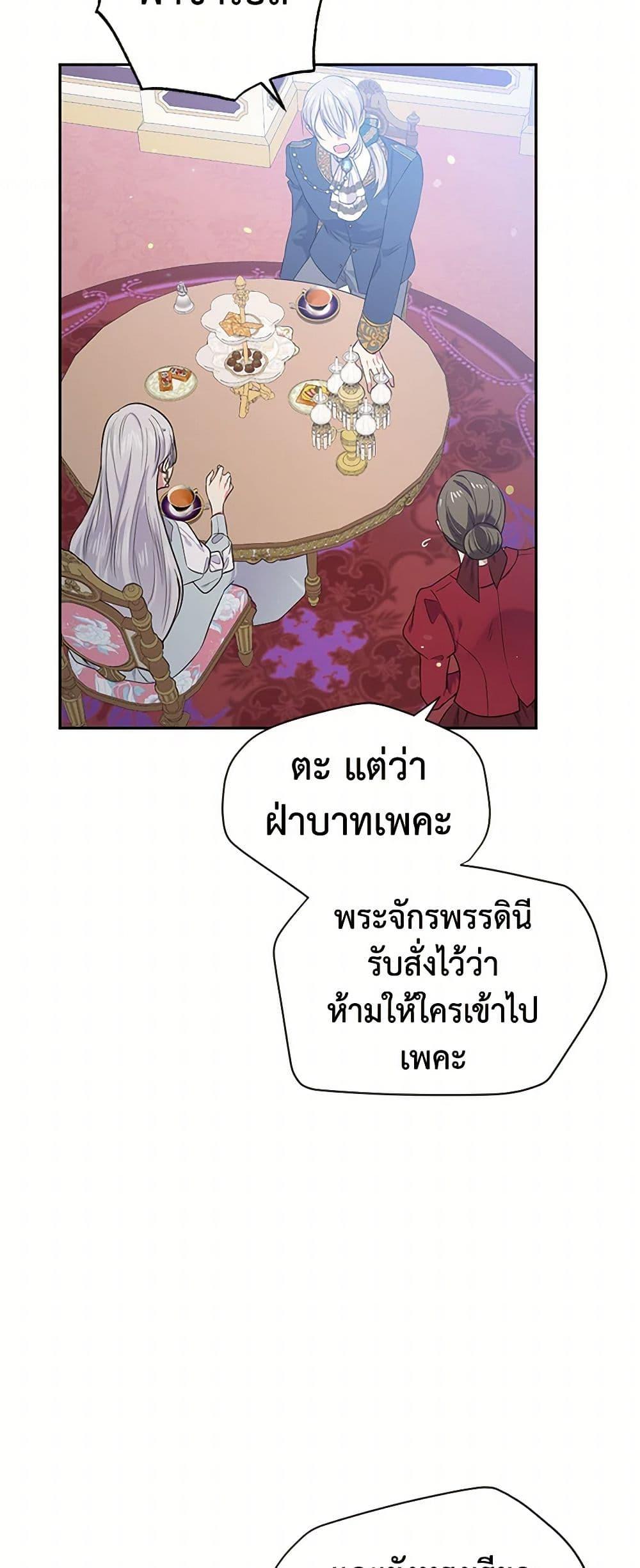 Manga-lc-com อ่านมังงะ อ่านการ์ตูน ออนไลน์ ฟรี My Goal is to Live a Long ตอนที่ 1 2 3 4 5 6 7 8 9 10 11 12 13 14 ฟรี ไม่มีโฆษณา Manga-lc - อ่าน มังงะ อ่าน การ์ตูน ออนไลน์ อ่านมังงะ ฟรี