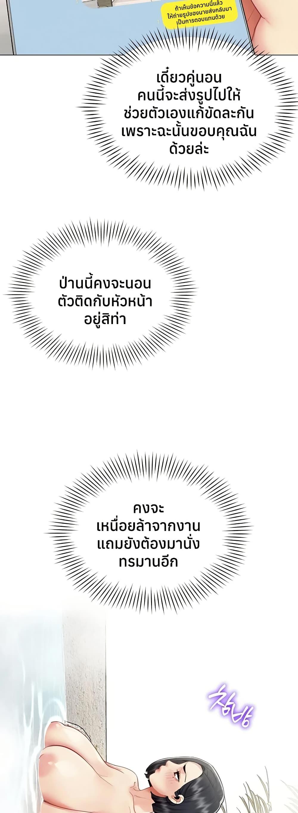 Doujin-Lc- อ่าน โดจิน มังฮวา เกาหลี ญี่ปุ่น จีน แปลไทย I Report ตอนที่ 1 2 3 4 5 6 7 8 9 10 11 12 13 14 ฟรี ไม่มีโฆษณา อ่าน โดจิน Manhwa เกาหลี ญี่ปุ่น จีน เรามีครบ คัดมาให้เน้นๆ โดจิน 18+ รับประกันความฟินโดย  Doujin Lc