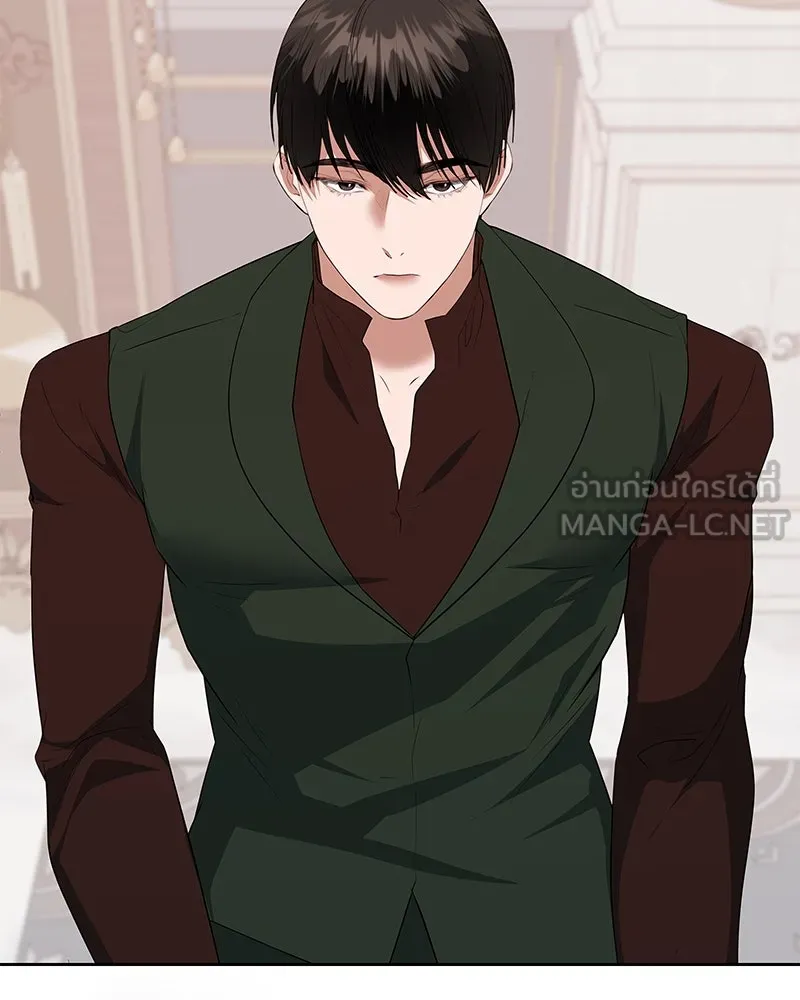 ขอบคุณที่หักหลัง ตอนที่ 57 รูปที่ 54