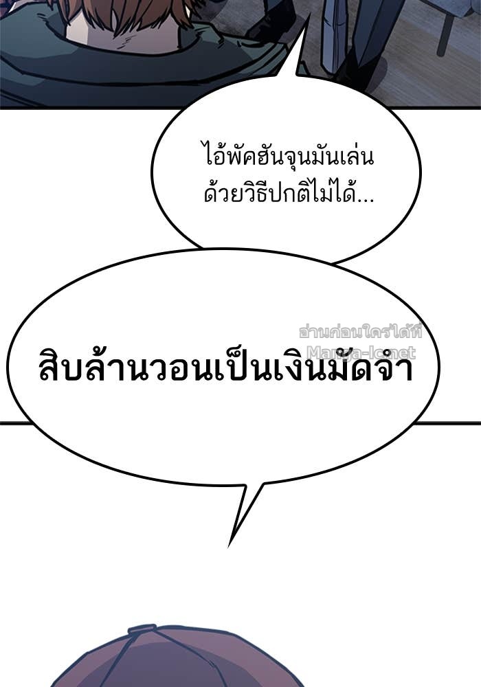 Doujin-Lc- อ่าน โดจิน มังฮวา เกาหลี ญี่ปุ่น จีน แปลไทย HECTOPASCAL ตอนที่ 1 2 3 4 5 6 7 8 9 10 11 12 13 14 ฟรี ไม่มีโฆษณา อ่าน โดจิน Manhwa เกาหลี ญี่ปุ่น จีน เรามีครบ คัดมาให้เน้นๆ โดจิน 18+ รับประกันความฟินโดย Doujin Lc