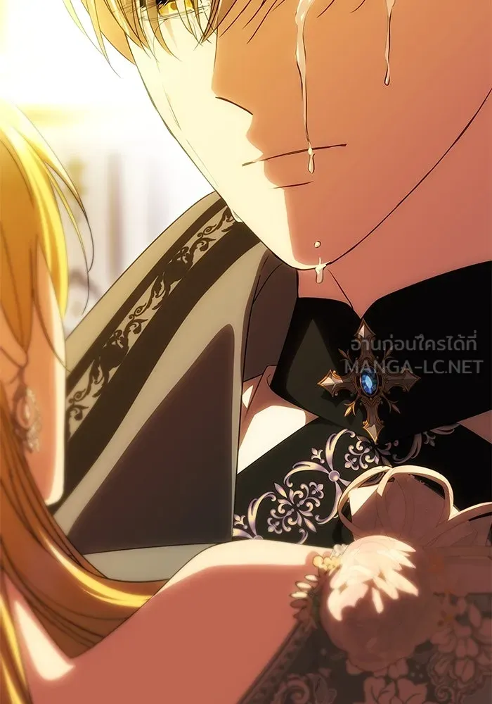 เกมรักจับสามี ตอนที่ 61 รูปที่ 132