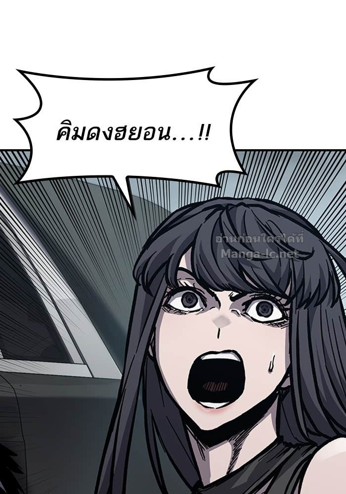 Doujin-Lc- อ่าน โดจิน มังฮวา เกาหลี ญี่ปุ่น จีน แปลไทย HECTOPASCAL ตอนที่ 1 2 3 4 5 6 7 8 9 10 11 12 13 14 ฟรี ไม่มีโฆษณา อ่าน โดจิน Manhwa เกาหลี ญี่ปุ่น จีน เรามีครบ คัดมาให้เน้นๆ โดจิน 18+ รับประกันความฟินโดย Doujin Lc