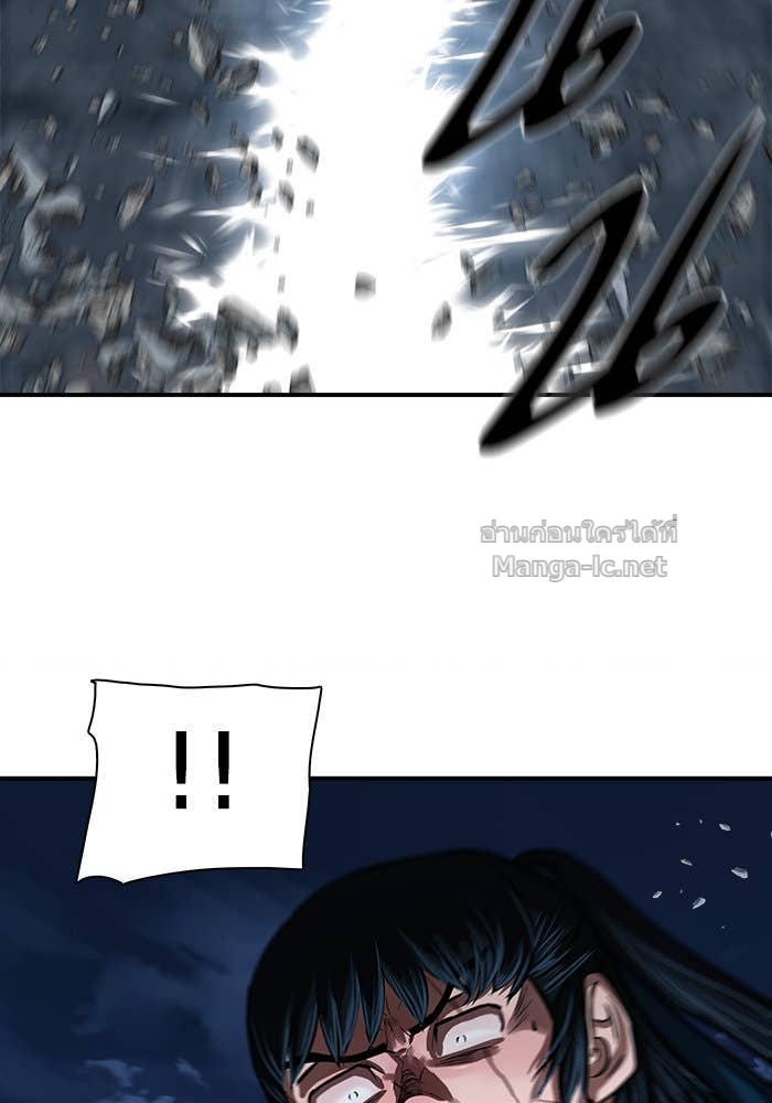 Doujin-Lc- อ่าน โดจิน มังฮวา เกาหลี ญี่ปุ่น จีน แปลไทย องครักษ์แห่งอัครสกุลจาง ตอนที่ 1 2 3 4 5 6 7 8 9 10 11 12 13 14 ฟรี ไม่มีโฆษณา อ่าน โดจิน Manhwa เกาหลี ญี่ปุ่น จีน เรามีครบ คัดมาให้เน้นๆ โดจิน 18+ รับประกันความฟินโดย Doujin Lc