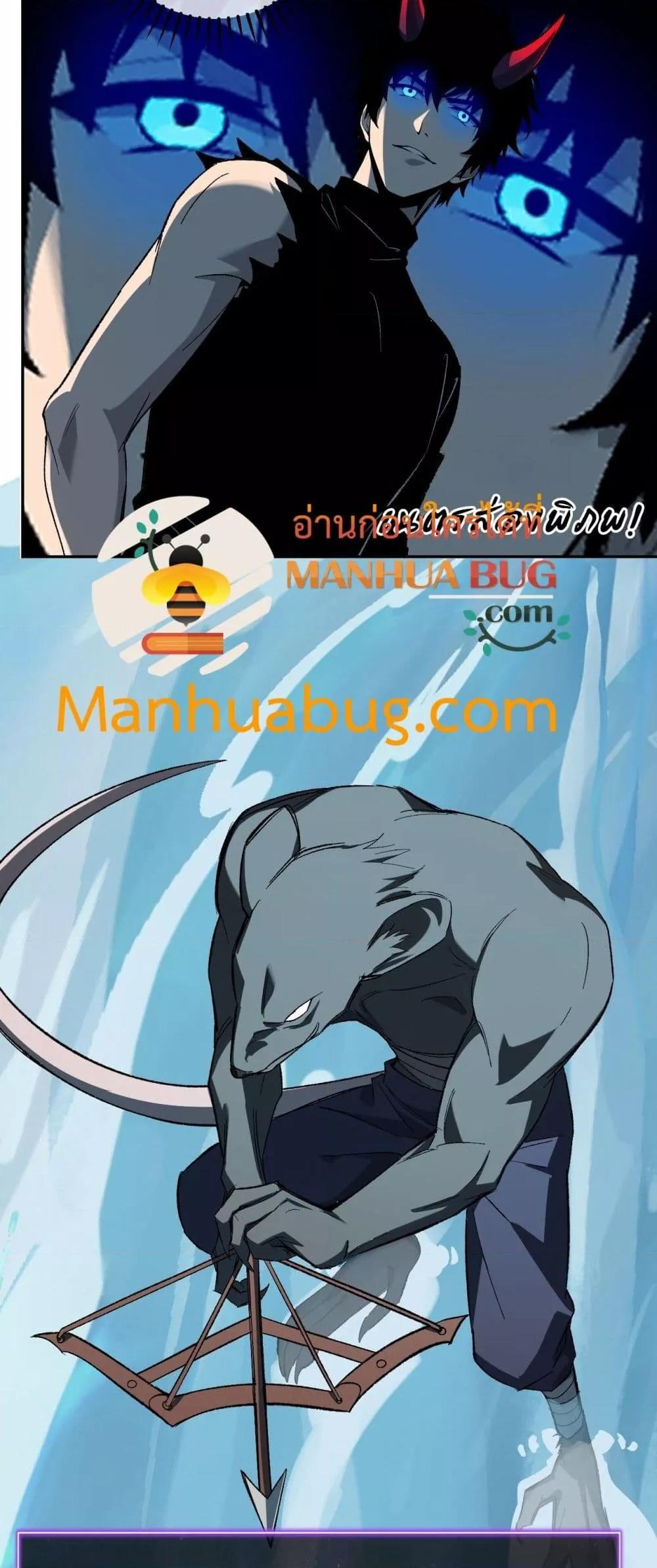 Manga-lc-com อ่านมังงะ อ่านการ์ตูน ออนไลน์ ฟรี Doomsdayforal ตอนที่ 1 2 3 4 5 6 7 8 9 10 11 12 13 14 ฟรี ไม่มีโฆษณา Manga-lc - อ่าน มังงะ อ่าน การ์ตูน ออนไลน์ อ่านมังงะ ฟรี