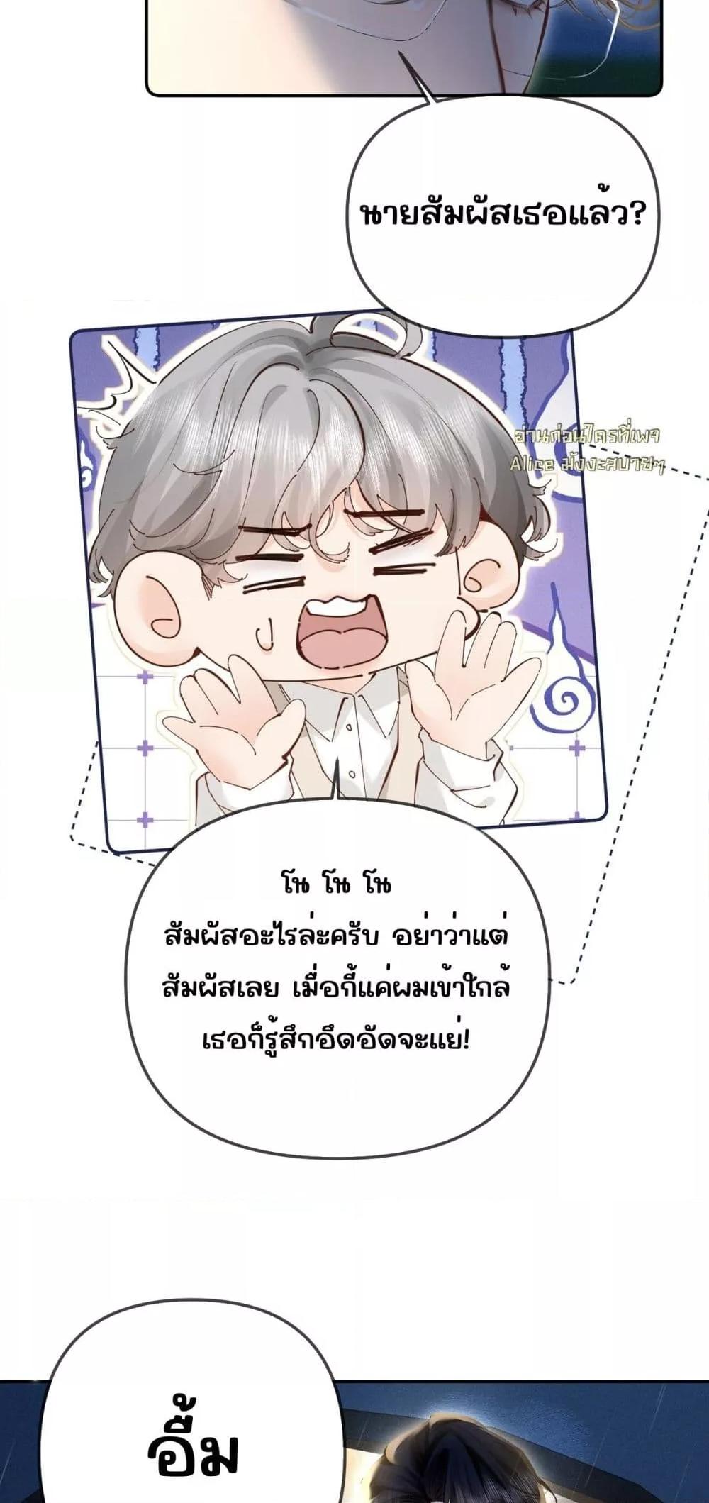 Manga-lc-com อ่านมังงะ อ่านการ์ตูน ออนไลน์ ฟรี FatalFavor–ร ตอนที่ 1 2 3 4 5 6 7 8 9 10 11 12 13 14 ฟรี ไม่มีโฆษณา Manga-lc - อ่าน มังงะ อ่าน การ์ตูน ออนไลน์ อ่านมังงะ ฟรี