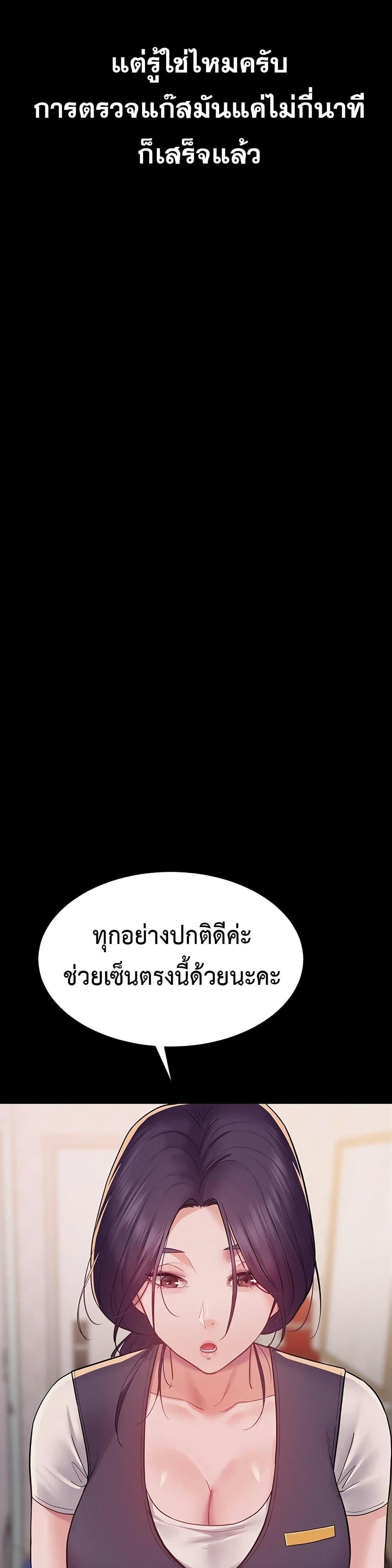 Doujin-Lc- อ่าน โดจิน มังฮวา เกาหลี ญี่ปุ่น จีน แปลไทย Bimil ตอนที่ 1 2 3 4 5 6 7 8 9 10 11 12 13 14 ฟรี ไม่มีโฆษณา อ่าน โดจิน Manhwa เกาหลี ญี่ปุ่น จีน เรามีครบ คัดมาให้เน้นๆ โดจิน 18+ รับประกันความฟินโดย  Doujin Lc