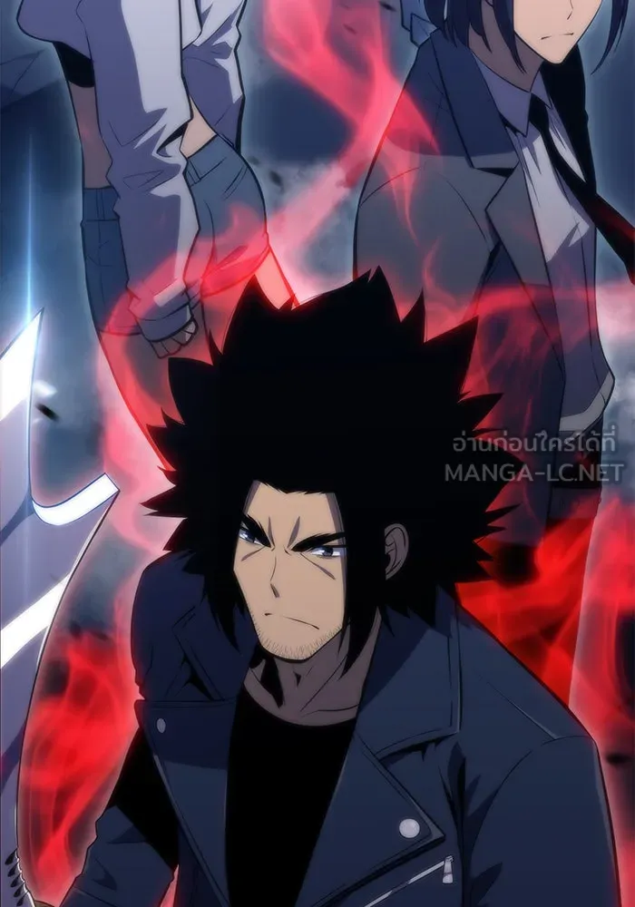 ผู้เล่นหน้าใหม่เลเวลแมกซ์ ตอนที่ 51 ตระกูลมหาอำนาจรุ่นที่ห้า (1) รูปที่ 165