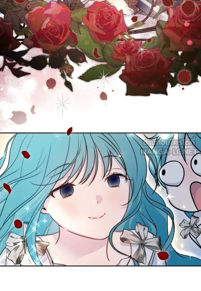 เลดี้มินต์ ตอนที่ 14 รูปที่ 105