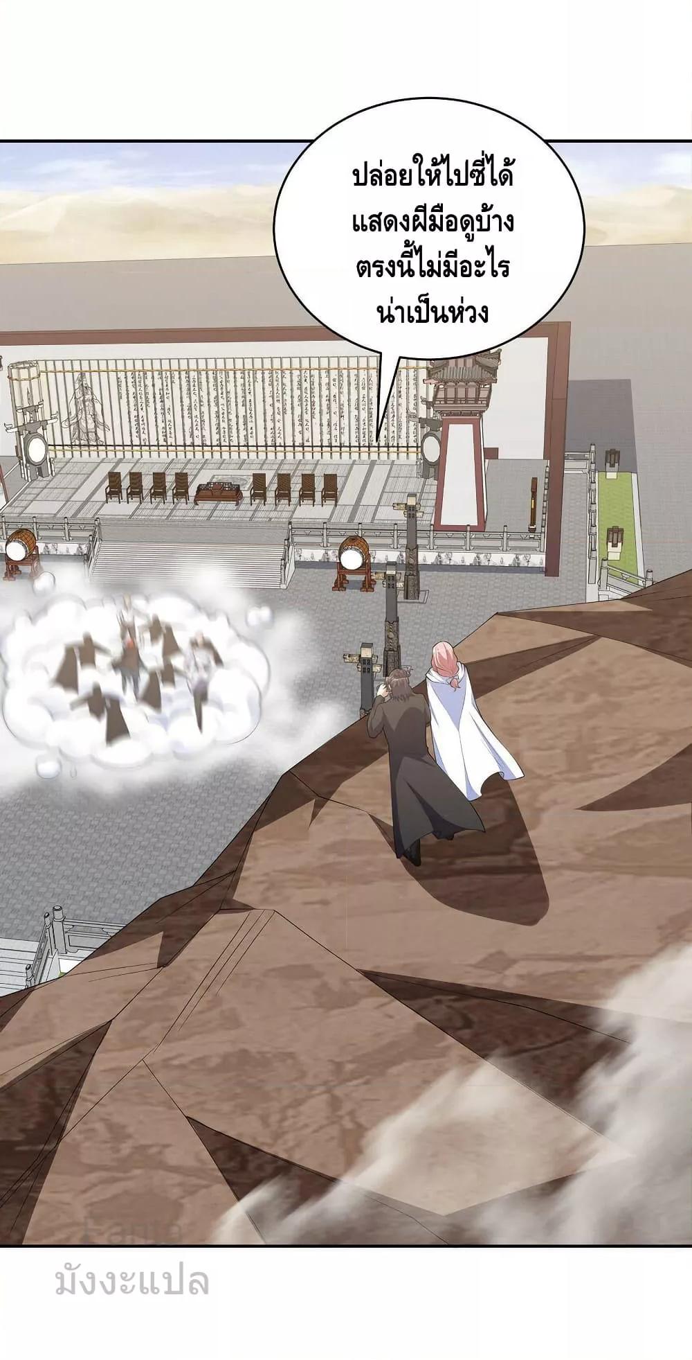 Manga-lc-com อ่านมังงะ อ่านการ์ตูน ออนไลน์ ฟรี DragonKingHal ตอนที่ 1 2 3 4 5 6 7 8 9 10 11 12 13 14 ฟรี ไม่มีโฆษณา Manga-lc - อ่าน มังงะ อ่าน การ์ตูน ออนไลน์ อ่านมังงะ ฟรี