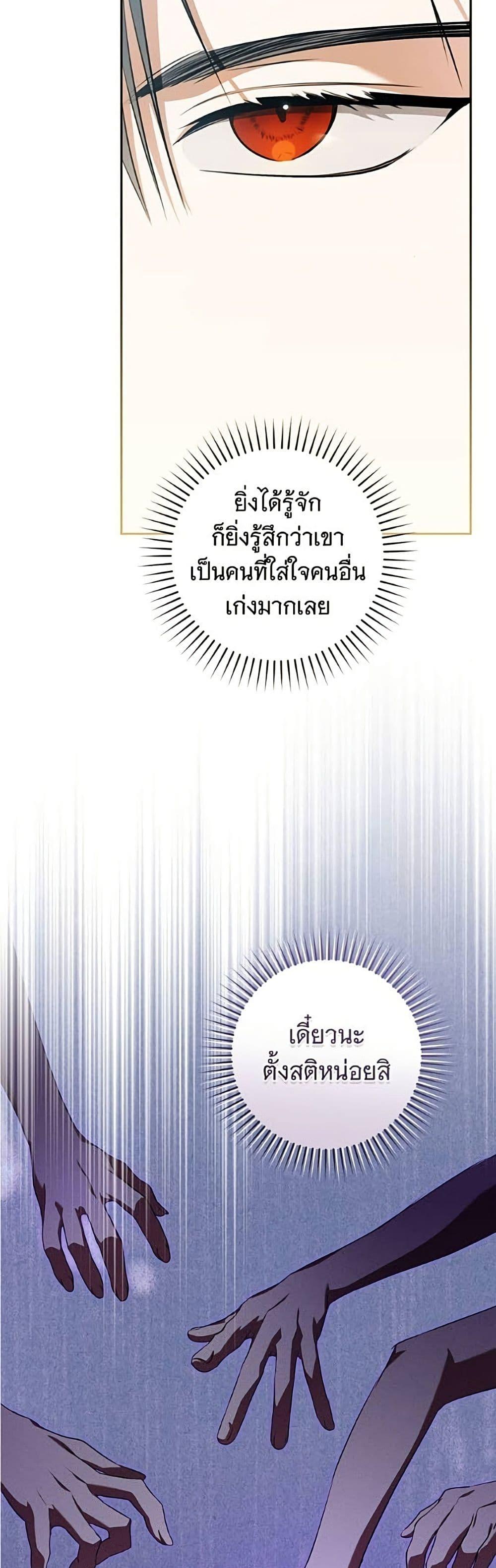 Manga-lc-com อ่านมังงะ อ่านการ์ตูน ออนไลน์ ฟรี All I Want is My Dream Home ตอนที่ 1 2 3 4 5 6 7 8 9 10 11 12 13 14 ฟรี ไม่มีโฆษณา Manga-lc - อ่าน มังงะ อ่าน การ์ตูน ออนไลน์ อ่านมังงะ ฟรี