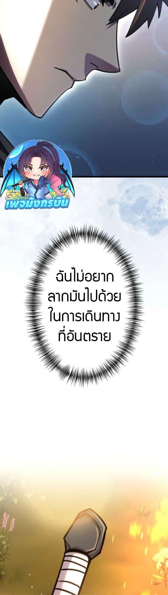 Manga-lc-com อ่านมังงะ อ่านการ์ตูน ออนไลน์ ฟรี I Became the Berserker of the World I Created ตอนที่ 1 2 3 4 5 6 7 8 9 10 11 12 13 14 ฟรี ไม่มีโฆษณา Manga-lc - อ่าน มังงะ อ่าน การ์ตูน ออนไลน์ อ่านมังงะ ฟรี