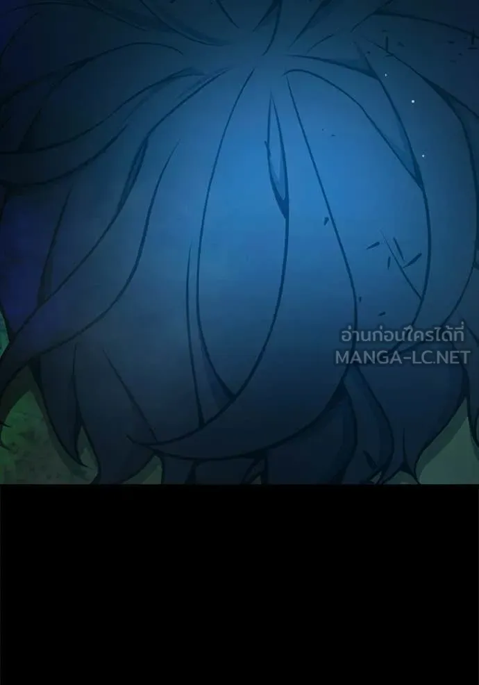 เยาวชนคนคุก ตอนที่ 78 รูปที่ 31