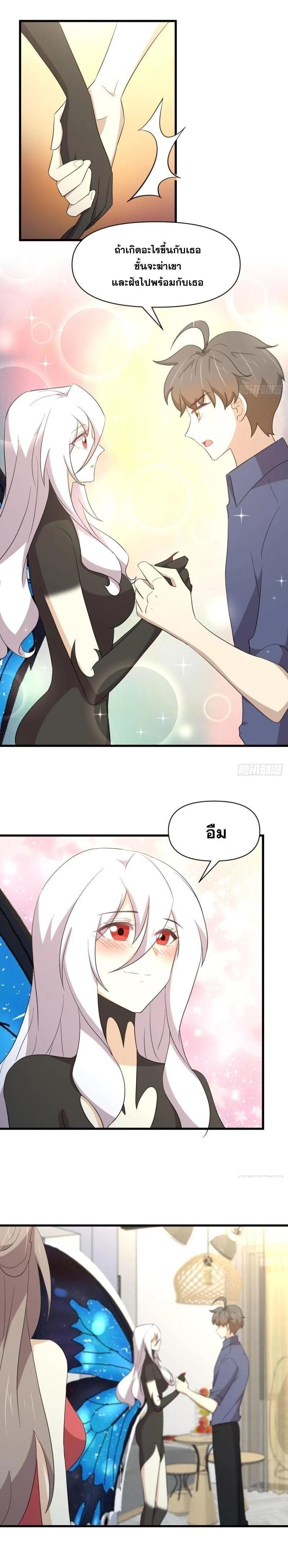 Manga-lc-com อ่านมังงะ อ่านการ์ตูน ออนไลน์ ฟรี Immortal Swordsman in the Reverse World ตอนที่ 1 2 3 4 5 6 7 8 9 10 11 12 13 14 ฟรี ไม่มีโฆษณา Manga-lc - อ่าน มังงะ อ่าน การ์ตูน ออนไลน์ อ่านมังงะ ฟรี