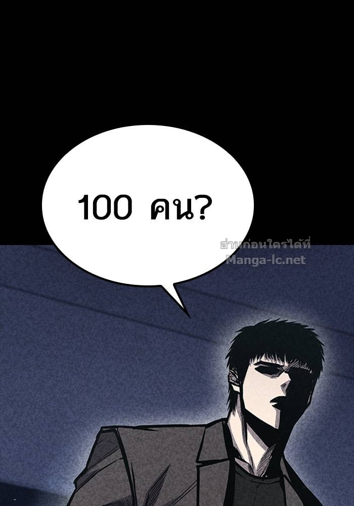 Doujin-Lc- อ่าน โดจิน มังฮวา เกาหลี ญี่ปุ่น จีน แปลไทย HECTOPASCAL ตอนที่ 1 2 3 4 5 6 7 8 9 10 11 12 13 14 ฟรี ไม่มีโฆษณา อ่าน โดจิน Manhwa เกาหลี ญี่ปุ่น จีน เรามีครบ คัดมาให้เน้นๆ โดจิน 18+ รับประกันความฟินโดย Doujin Lc