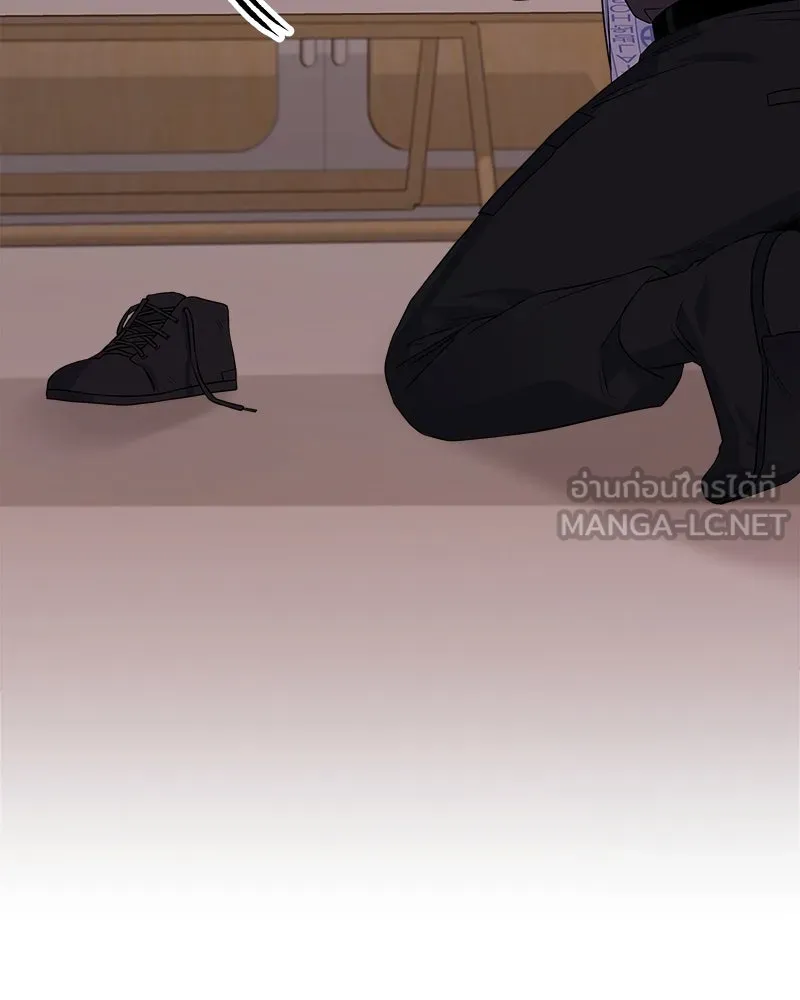 แด่ความเกลียดชัง ตอนที่ 24 รูปที่ 93