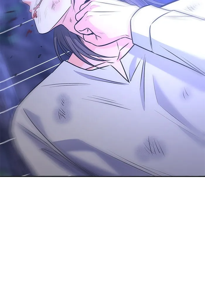 แด่ความเกลียดชัง ตอนที่ 60 รูปที่ 74