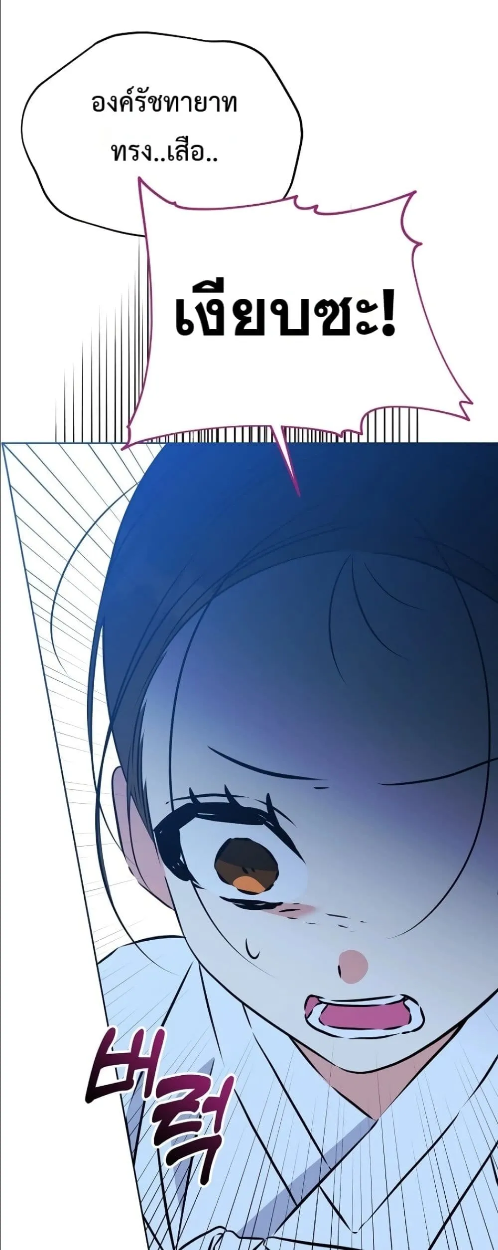 Manga-lc-com อ่านมังงะ อ่านการ์ตูน ออนไลน์ ฟรี The Princess’s Guide to a Perfect Life ตอนที่ 1 2 3 4 5 6 7 8 9 10 11 12 13 14 ฟรี ไม่มีโฆษณา Manga-lc - อ่าน มังงะ อ่าน การ์ตูน ออนไลน์ อ่านมังงะ ฟรี