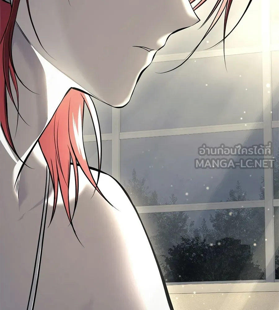 มัจจุราชชุดแดง ตอนที่ 54 รูปที่ 132