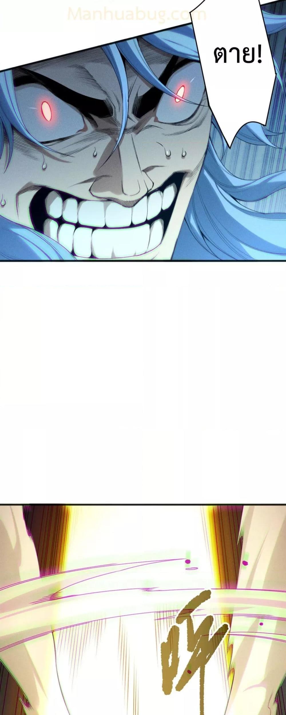 Manga-lc-com อ่านมังงะ อ่านการ์ตูน ออนไลน์ ฟรี NecromancerKin ตอนที่ 1 2 3 4 5 6 7 8 9 10 11 12 13 14 ฟรี ไม่มีโฆษณา Manga-lc - อ่าน มังงะ อ่าน การ์ตูน ออนไลน์ อ่านมังงะ ฟรี