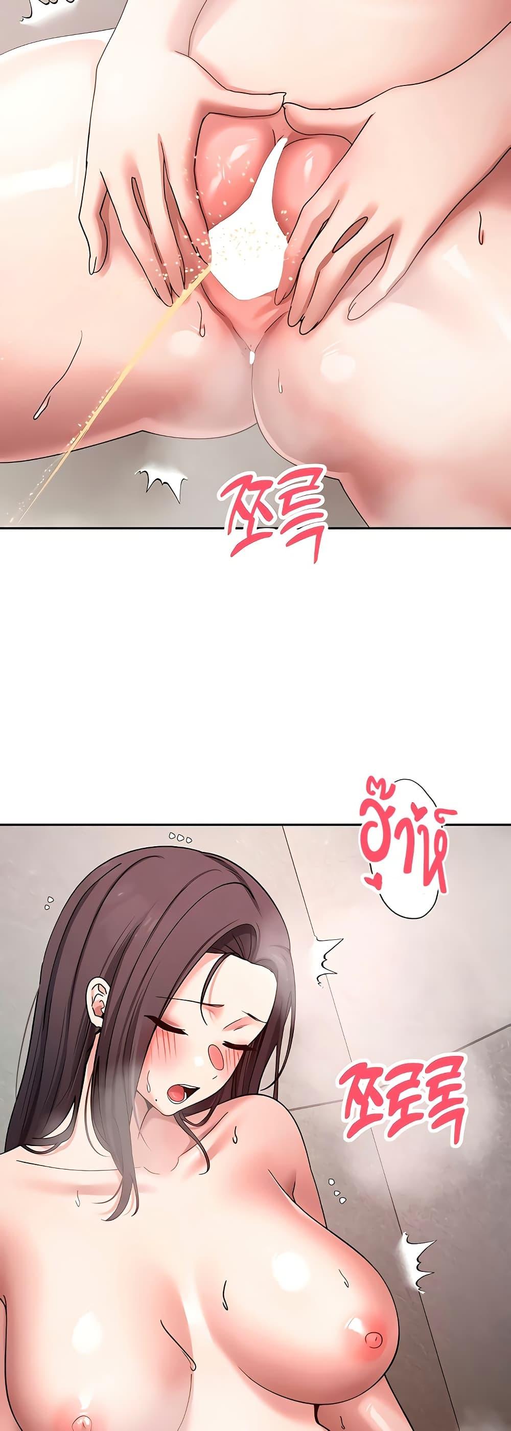 Doujin-Lc- อ่าน โดจิน มังฮวา เกาหลี ญี่ปุ่น จีน แปลไทย Turning My Life Around ตอนที่ 1 2 3 4 5 6 7 8 9 10 11 12 13 14 ฟรี ไม่มีโฆษณา อ่าน โดจิน Manhwa เกาหลี ญี่ปุ่น จีน เรามีครบ คัดมาให้เน้นๆ โดจิน 18+ รับประกันความฟินโดย  Doujin Lc
