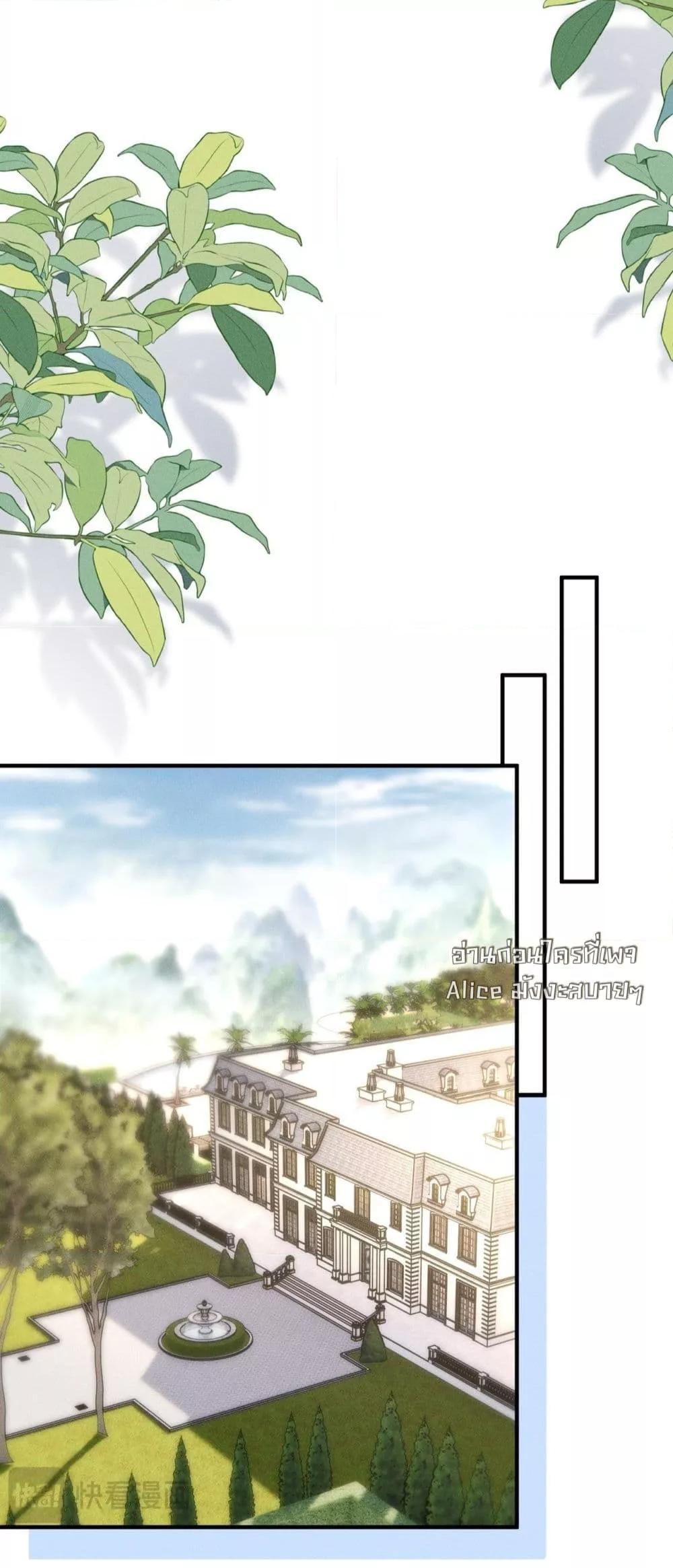 Manga-lc-com อ่านมังงะ อ่านการ์ตูน ออนไลน์ ฟรี TheAll-Around ตอนที่ 1 2 3 4 5 6 7 8 9 10 11 12 13 14 ฟรี ไม่มีโฆษณา Manga-lc - อ่าน มังงะ อ่าน การ์ตูน ออนไลน์ อ่านมังงะ ฟรี