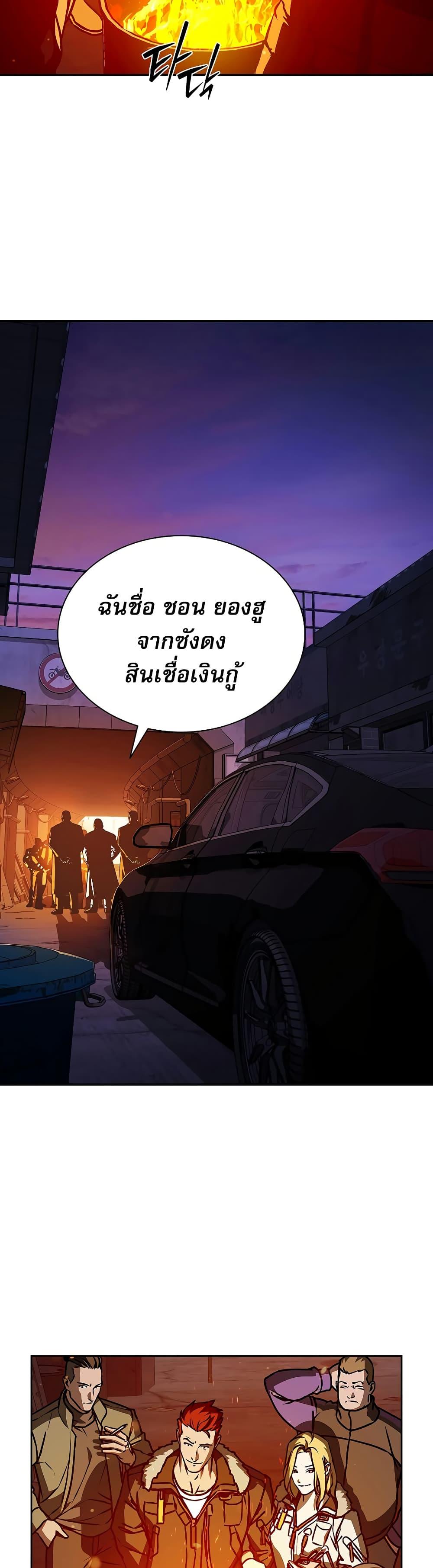 Manga-lc-com อ่านมังงะ อ่านการ์ตูน ออนไลน์ ฟรี Reveries of the Moonlight ตอนที่ 1 2 3 4 5 6 7 8 9 10 11 12 13 14 ฟรี ไม่มีโฆษณา Manga-lc - อ่าน มังงะ อ่าน การ์ตูน ออนไลน์ อ่านมังงะ ฟรี