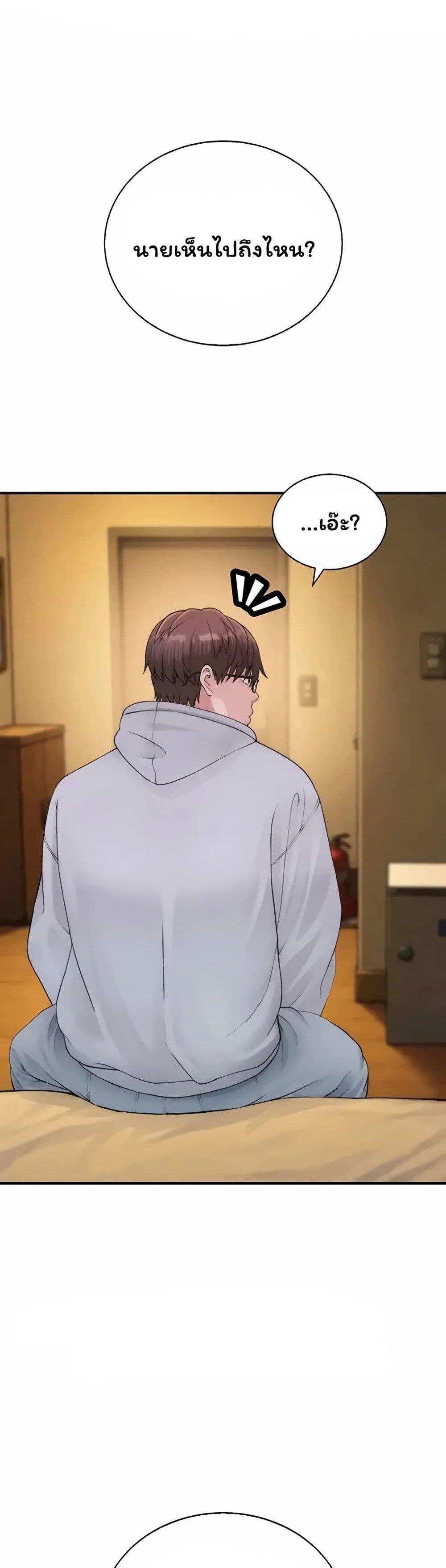 Doujin-Lc- อ่าน โดจิน มังฮวา เกาหลี ญี่ปุ่น จีน แปลไทย Scumbag ตอนที่ 1 2 3 4 5 6 7 8 9 10 11 12 13 14 ฟรี ไม่มีโฆษณา อ่าน โดจิน Manhwa เกาหลี ญี่ปุ่น จีน เรามีครบ คัดมาให้เน้นๆ โดจิน 18+ รับประกันความฟินโดย  Doujin Lc