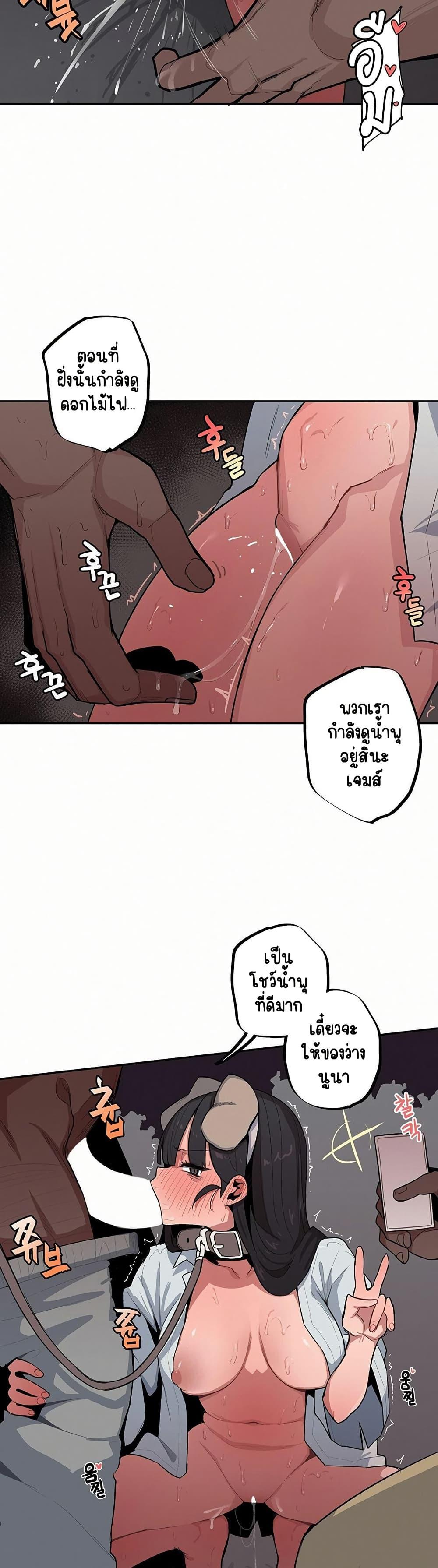 Doujin-Lc- อ่าน โดจิน มังฮวา เกาหลี ญี่ปุ่น จีน แปลไทย Noona and her BIG ตอนที่ 1 2 3 4 5 6 7 8 9 10 11 12 13 14 ฟรี ไม่มีโฆษณา อ่าน โดจิน Manhwa เกาหลี ญี่ปุ่น จีน เรามีครบ คัดมาให้เน้นๆ โดจิน 18+ รับประกันความฟินโดย  Doujin Lc