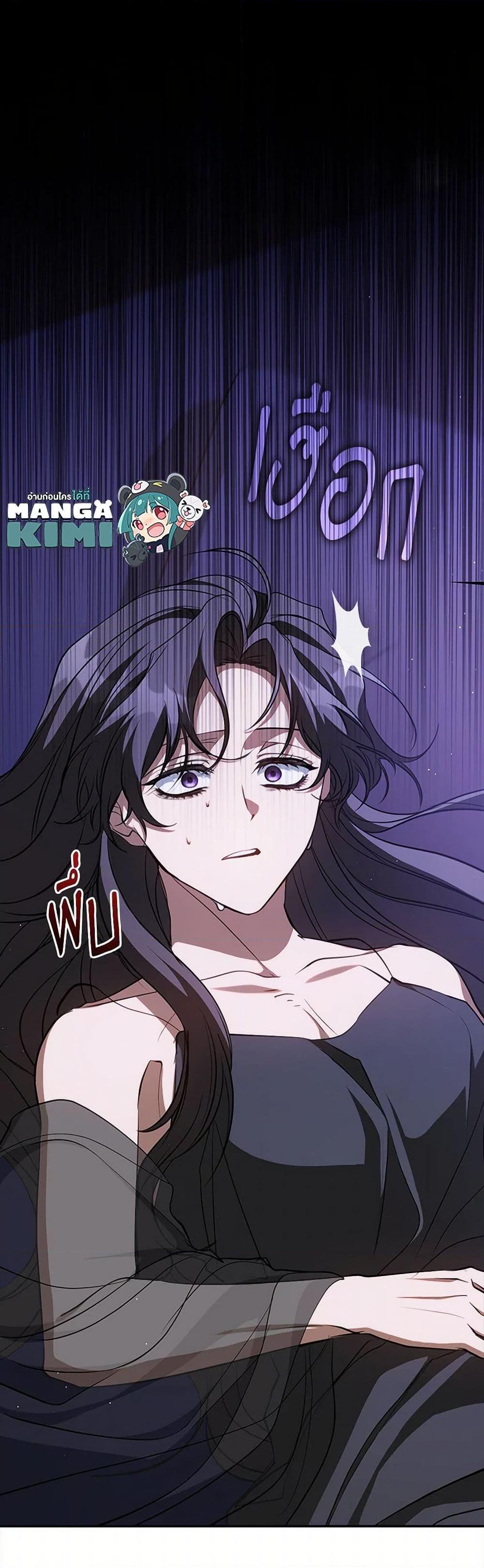 Manga-lc-com อ่านมังงะ อ่านการ์ตูน ออนไลน์ ฟรี I Failed To Throw The Villain Away ตอนที่ 1 2 3 4 5 6 7 8 9 10 11 12 13 14 ฟรี ไม่มีโฆษณา Manga-lc - อ่าน มังงะ อ่าน การ์ตูน ออนไลน์ อ่านมังงะ ฟรี