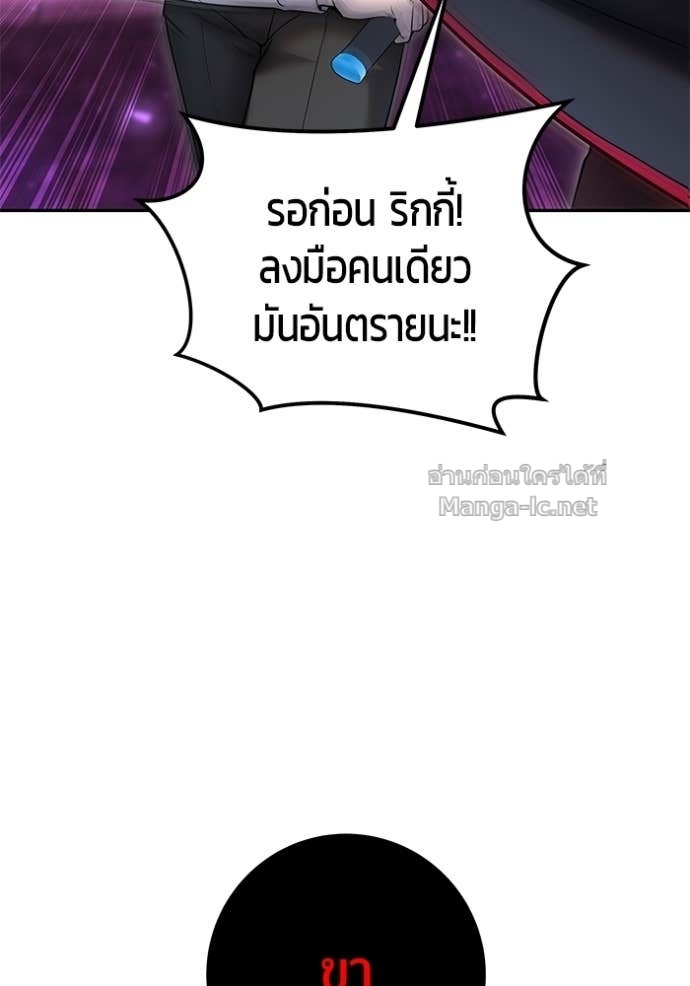 Doujin-Lc- อ่าน โดจิน มังฮวา เกาหลี ญี่ปุ่น จีน แปลไทย แกร่งเกินผู้กล้า แต่ซ่าไม่ได้ ตอนที่ 1 2 3 4 5 6 7 8 9 10 11 12 13 14 ฟรี ไม่มีโฆษณา อ่าน โดจิน Manhwa เกาหลี ญี่ปุ่น จีน เรามีครบ คัดมาให้เน้นๆ โดจิน 18+ รับประกันความฟินโดย Doujin Lc