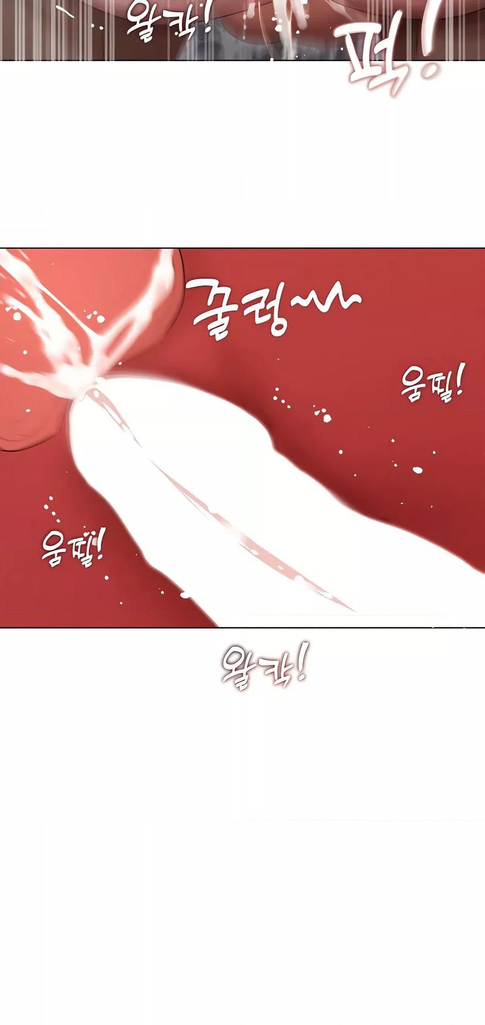 Doujin-Lc- อ่าน โดจิน มังฮวา เกาหลี ญี่ปุ่น จีน แปลไทย Getting to Know Mila ตอนที่ 1 2 3 4 5 6 7 8 9 10 11 12 13 14 ฟรี ไม่มีโฆษณา อ่าน โดจิน Manhwa เกาหลี ญี่ปุ่น จีน เรามีครบ คัดมาให้เน้นๆ โดจิน 18+ รับประกันความฟินโดย  Doujin Lc