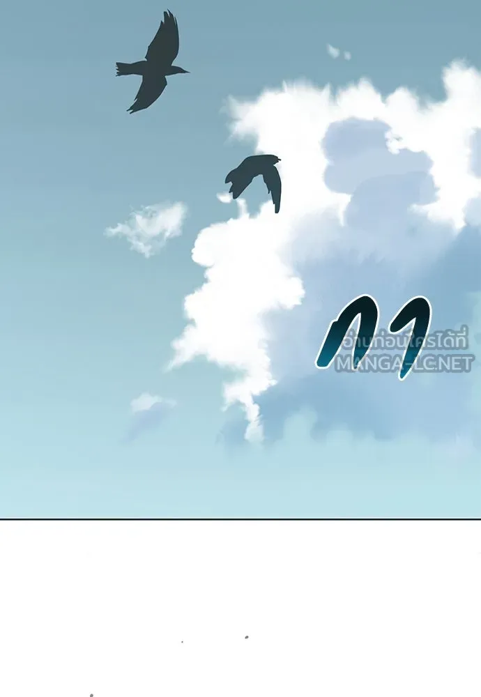 ความลับของสาวร่างทรง ตอนที่ 32 รูปที่ 36