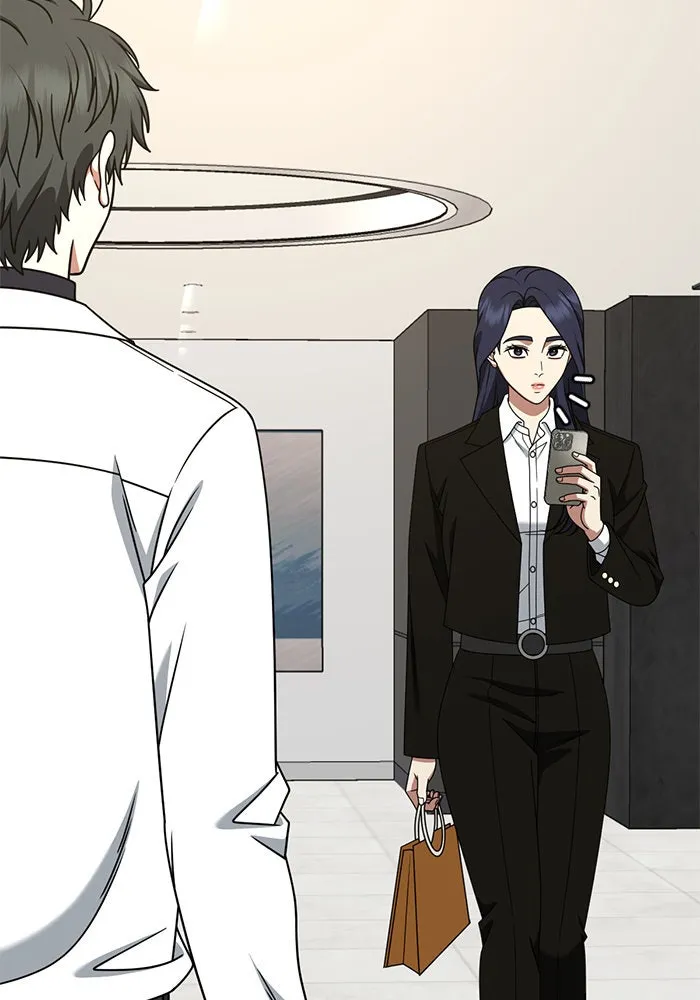 ช่วยเปลี่ยนฉันที ตอนที่ 274. ซีซัน 2 รูปที่ 122