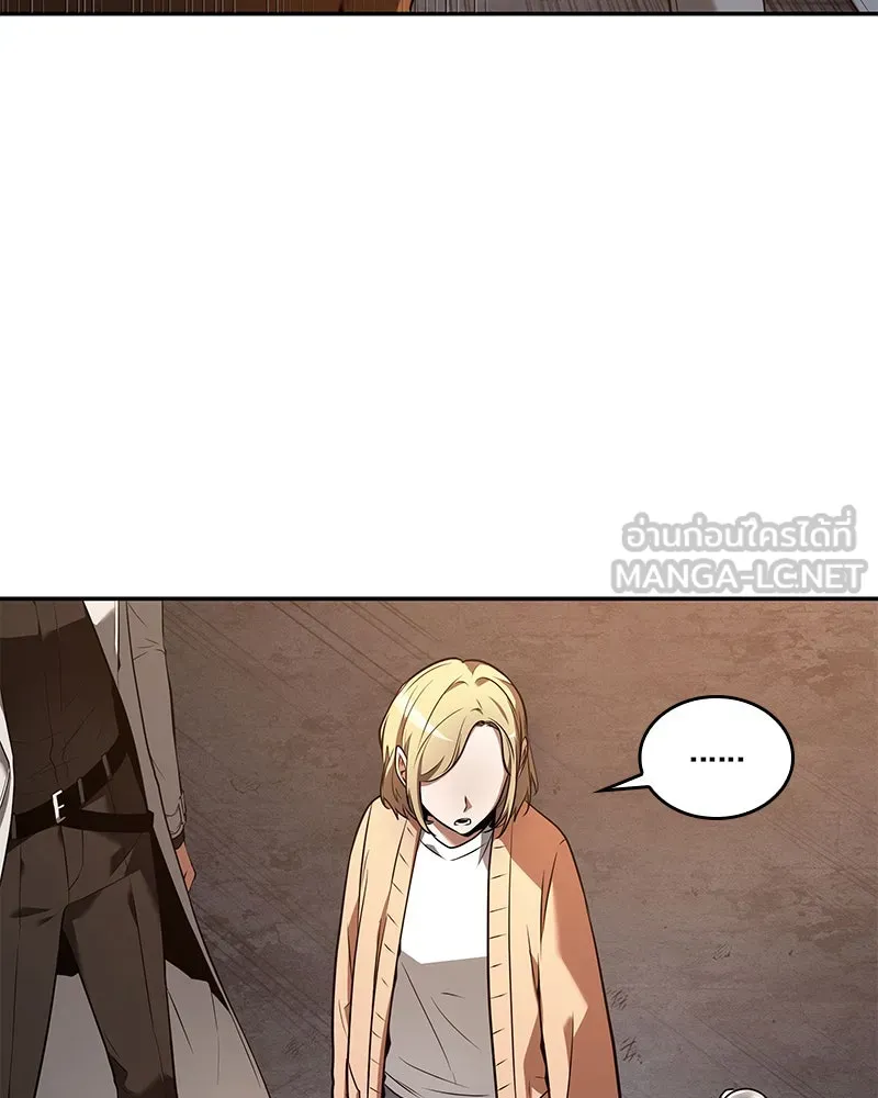Omniscient Reader อ่านชะตาวันสิ้นโลก ตอนที่ 19 เอกลักษณ์ (6) รูปที่ 36